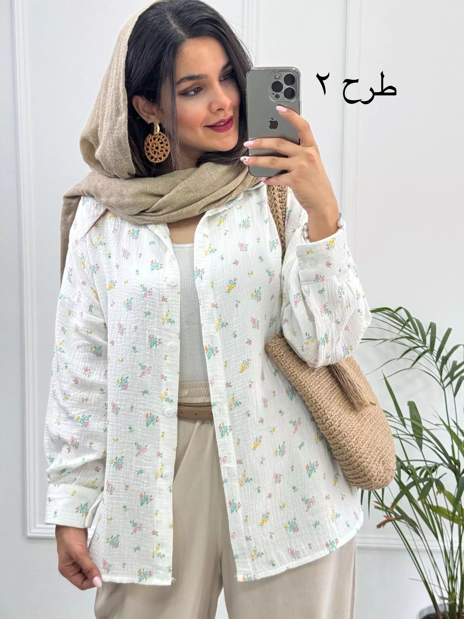 مانتو دبل فیس شکوفه